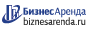 Коммерческая недвижимость в Жердевке